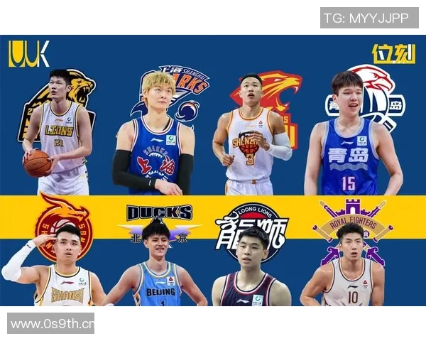 杭州篮球队技术表现分析大满贯点评揭示球队潜力与不足